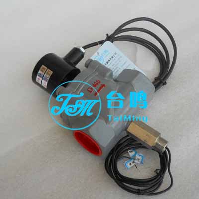 防爆帶信號反饋開關(guān)電磁閥