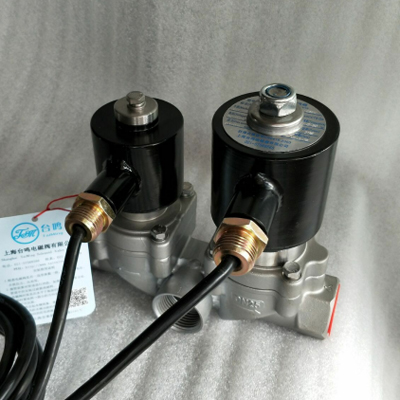 不銹鋼防爆二位三通電磁閥