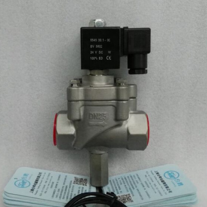 帶信號反饋的電磁閥圖片