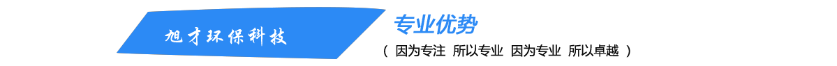 集装箱活动房