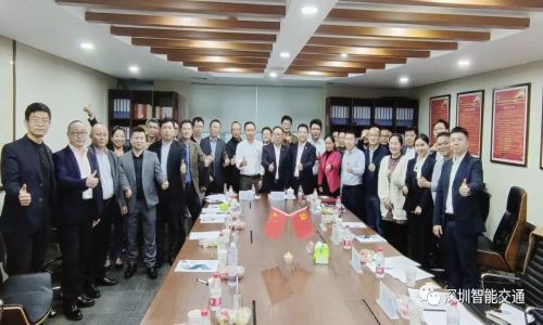 宇航工業交換機開啟新征程，祝賀智能交通協會2023年度會長工作座談會暨第一次理事會工作座談會召開圓滿成功！