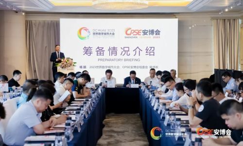 宇航工業(yè)交換機(jī)參加2023CPSE安博會(huì)組委會(huì)新聞發(fā)布會(huì)，并接受記者采訪！