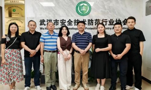 宇航工業(yè)交換機(jī)赴湖北省安協(xié)、武漢市安協(xié)參觀交流！