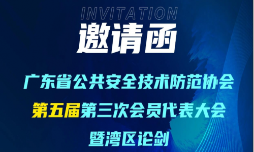 宇航工業交換機12月下旬活動精彩預告，期待您的到來！