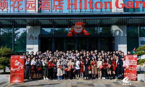 宇航工業交換機2025“以實干繪藍圖，以奮斗贏未來”主題年會圓滿成功！